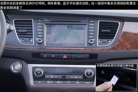 最佳经济适用男