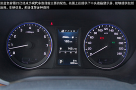 最佳经济适用男