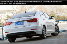 最佳经济适用男