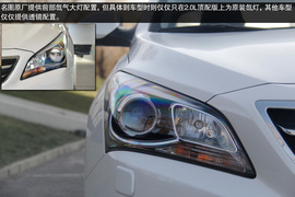 最佳经济适用男