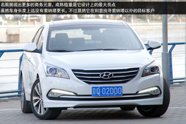 最佳经济适用男