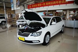 2014款斯柯达速派1.8TSI