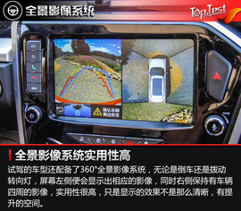 2017款海马S5青春版1.6L