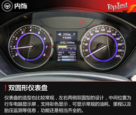 2017款海马S5青春版1.6L