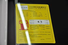 2014款大众速腾1.4TSI手动时尚型