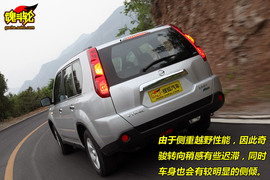 2009款日产奇骏性能测试实拍