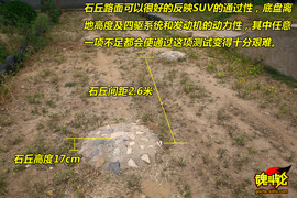 2009款日产奇骏性能测试实拍