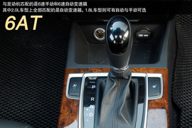 最佳经济适用男