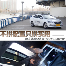 最佳经济适用男