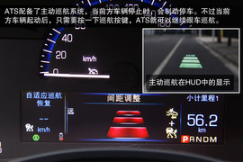 2014款凯迪拉克ATS