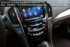 2014款凯迪拉克ATS