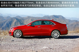2014款凯迪拉克ATS