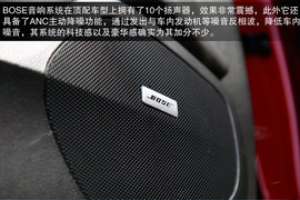 2014款凯迪拉克ATS