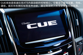 2014款凯迪拉克ATS