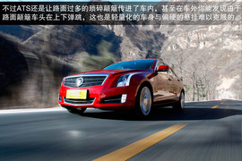 2014款凯迪拉克ATS