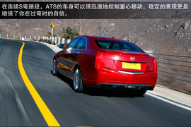 2014款凯迪拉克ATS