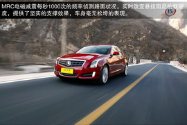 2014款凯迪拉克ATS