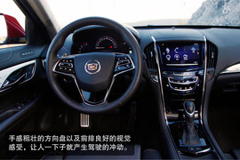 2014款凯迪拉克ATS