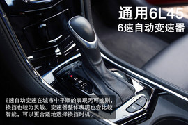 2014款凯迪拉克ATS