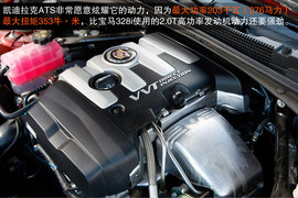 2014款凯迪拉克ATS