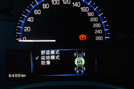 2014款凯迪拉克ATS