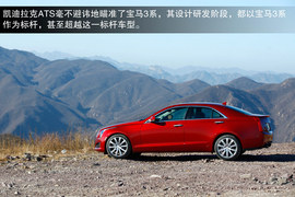 2014款凯迪拉克ATS