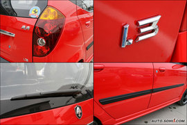 2009款长安奔奔情定E生版图解