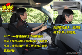 2009款日产奇骏性能测试实拍