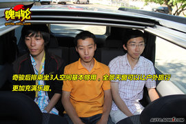 2009款日产奇骏性能测试实拍