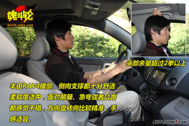 2009款丰田RAV4性能测试实拍