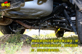 2009款日产奇骏性能测试实拍