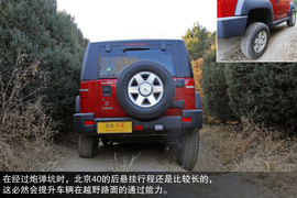 2014款北京汽车北京40动态测试配图