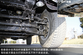 2014款北京汽车北京40动态测试配图