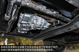 2014款北京汽车北京40动态测试配图