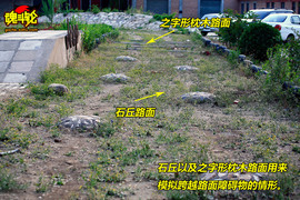2009款日产奇骏性能测试实拍