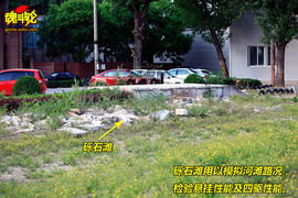 2009款日产奇骏性能测试实拍