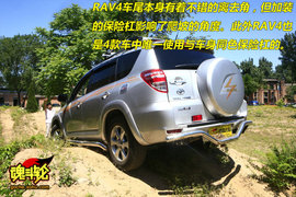 RAV4越野测试