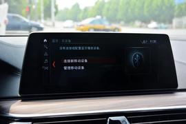 2018款宝马540Li