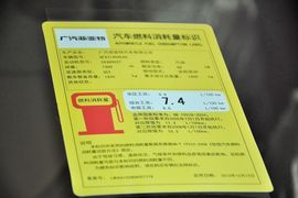 2012款菲亚特菲翔1.4T自动悦享版