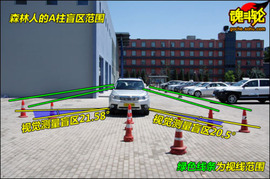 2009款斯巴鲁森林人性能测试实拍