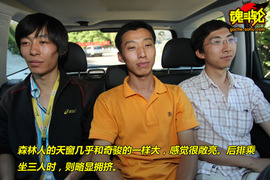 2009款斯巴鲁森林人性能测试