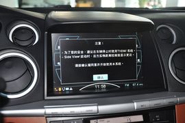 2013款纳智捷大7