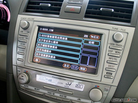 凯美瑞240V