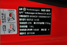 2014款大众甲壳虫1.4TSI舒适型