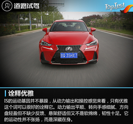 售价降低\外观小改