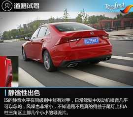 售价降低\外观小改