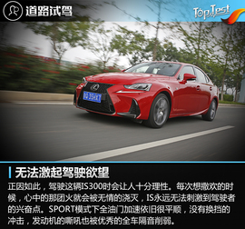 售价降低\外观小改