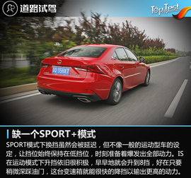 售价降低\外观小改