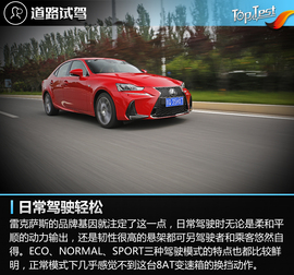 售价降低\外观小改