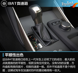 售价降低\外观小改